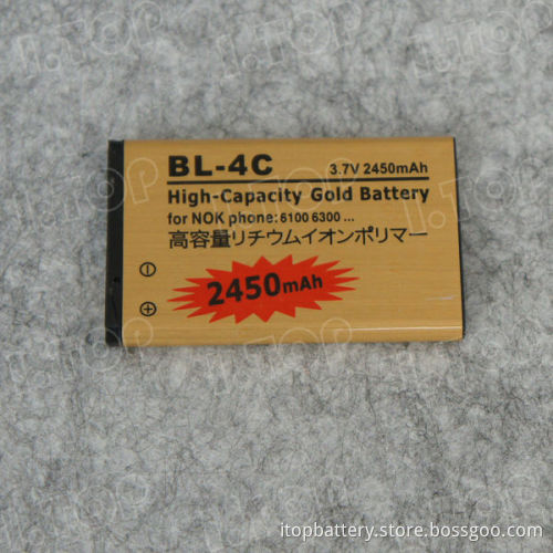 High Capacity 3.7V 2450mAh Gold Battery for Nokia BL-4C
